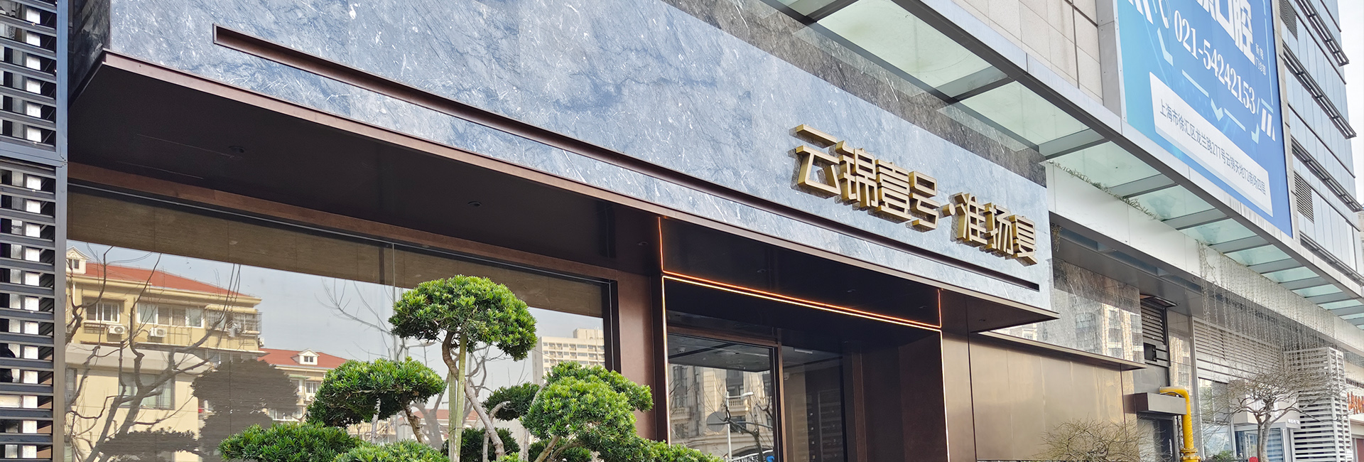 广告标题